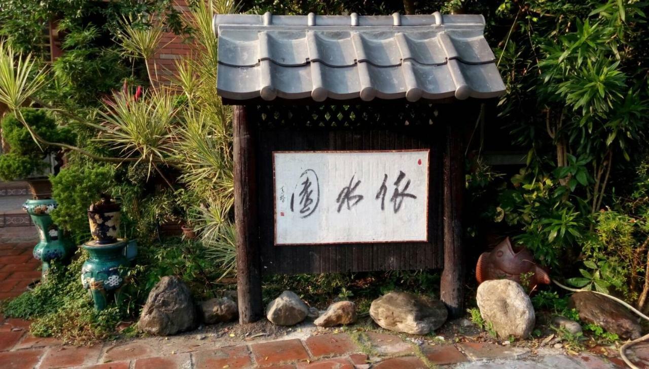 Chinese Garden Houses Pingtung Exterior foto